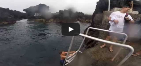 GoPro Lost - Açores - Atlantic Ocean - 22 Aug 2014