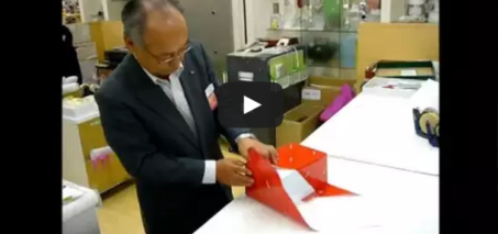 Gift wrapping in Japan - One piece of tape!
