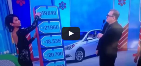 Price Is Right Model Screws Up Game Gives Away Car