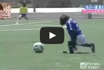 Monkey playing soccer wiggle