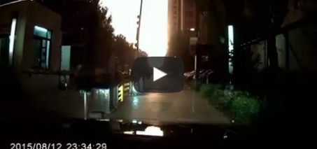 Tianjin Port Explosion -- Extremely Close Dashcam Video