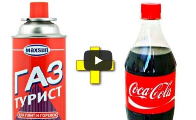 Butane lighter fluid + Coca-Cola=Mega Rocket